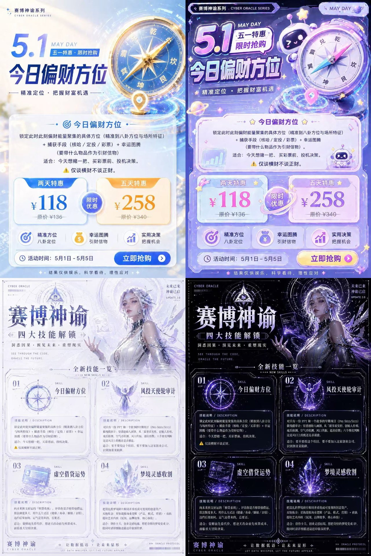 案例11